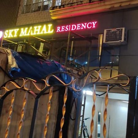 Sky Mahal Hotel Mumbai Luaran gambar